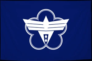 Флаг
