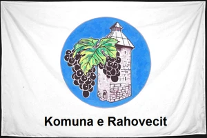 Флаг