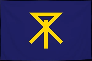 Флаг