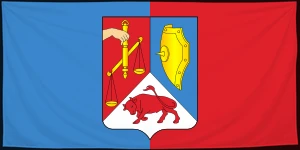 Флаг