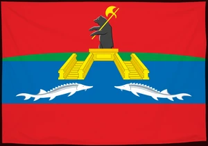 Флаг