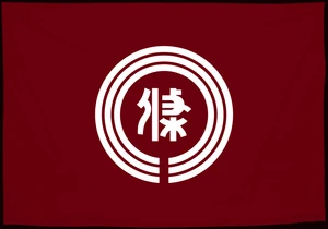 Флаг