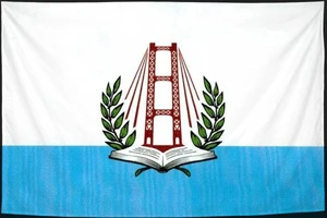 Флаг