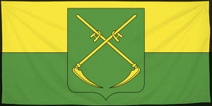Флаг