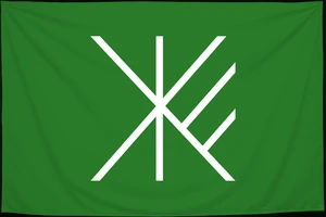 Флаг