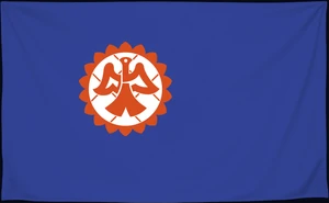 Флаг