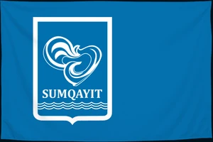 Флаг
