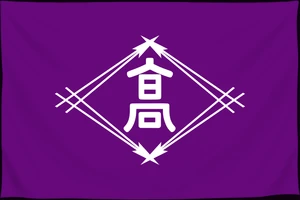 Флаг
