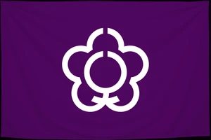 Флаг