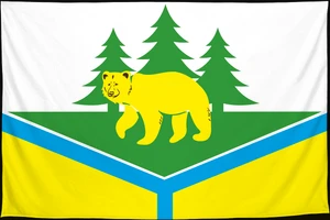 Флаг