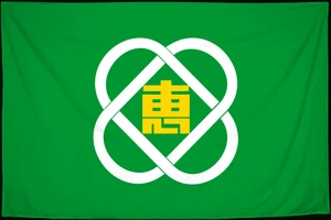 Флаг