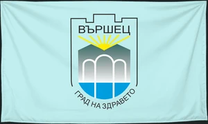 Флаг