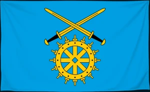 Флаг