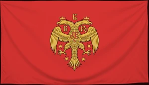 Флаг