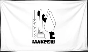 Флаг