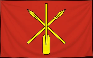 Флаг