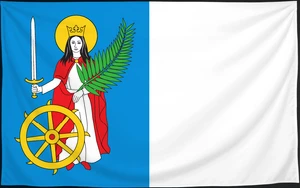Флаг