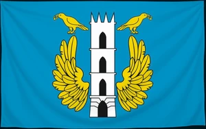 Флаг