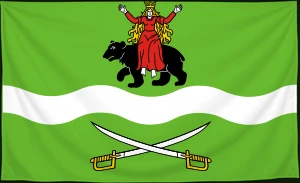 Флаг