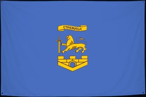 Флаг