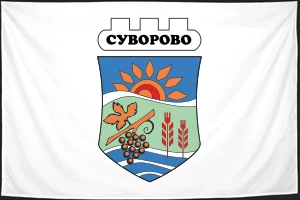 Флаг