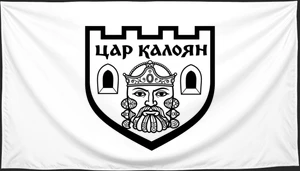 Флаг