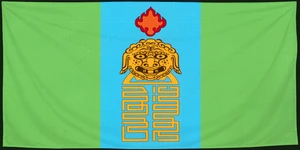 Флаг