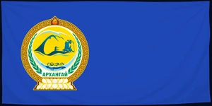 Флаг