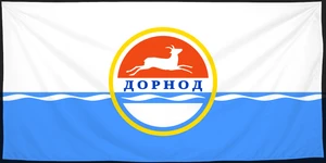 Флаг