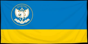 Флаг
