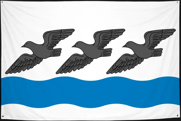 Флаг: Аткарск