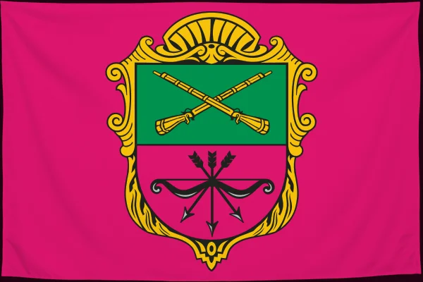 Флаг: Запорожье