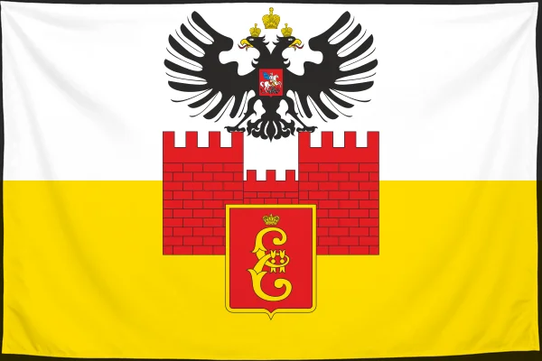 Флаг: Краснодар