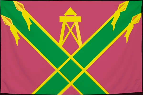 Флаг: Кропоткин