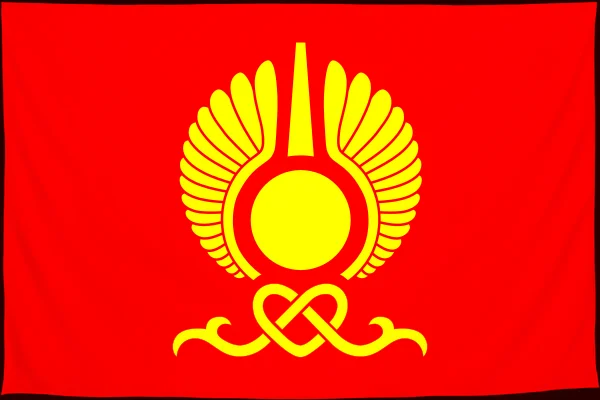 Флаг: Кызыл