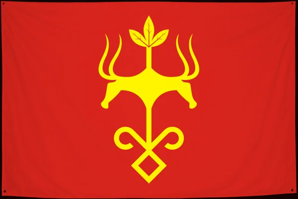 Флаг: Майкоп