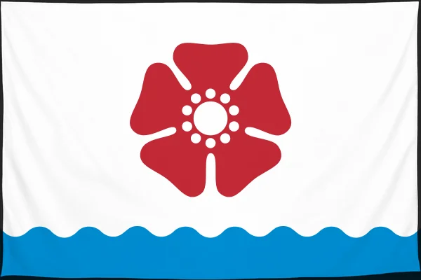 Флаг: Северодвинск