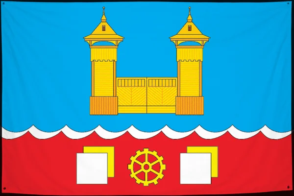 Флаг: Усолье-Сибирское