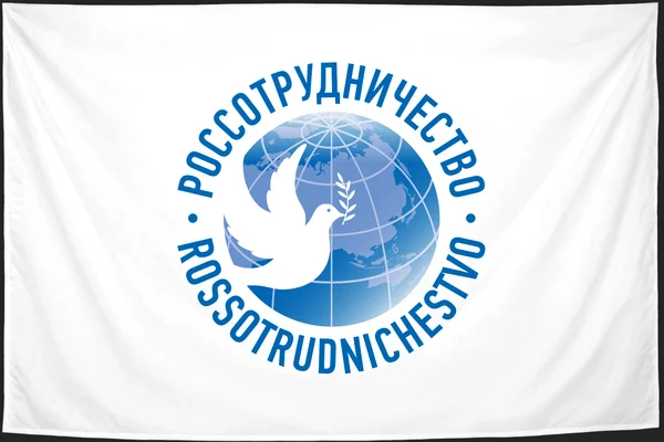 Флаг: Россотрудничество