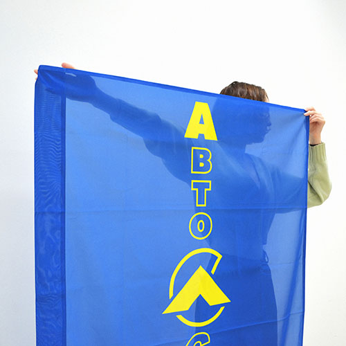 Флаг для автосалона